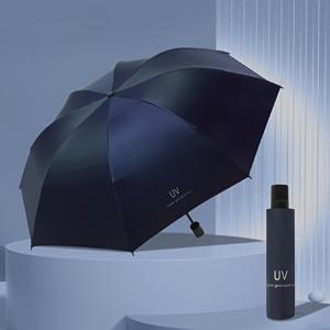 TEMU 스타일리시한 수동 우산 - UV 차단, 내구성 강화, 8대 리브, 남녀공용 편안한 그립감 - 비즈니스, 스포츠, 어버이날, 할로윈, 크리스마스 선물 추천, 친구에게 딱 맞는 최고의 선물