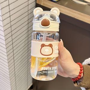 TEMU 550ml/650ml 귀여운 곰 카툰 물병 - 스포츠, 피트니스, 여행, 가정용으로 휴대용 소프트 스트로 컵 - 크리스마스, 추수감사절, 부활절 등으로 완벽한 선물, 귀여운 물병