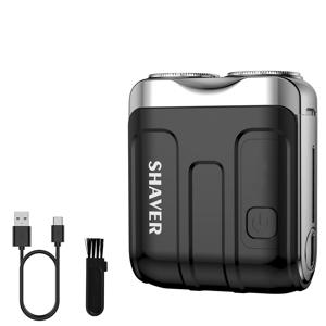 TEMU 1세트 남성용 스마트 미니 전기 면도기, 듀얼 플로팅 블레이드가 있는 USB 충전식, 리미트 빗이 있는 컴팩트 여행 면도기, 내장 400mAh 리튬 배터리, 랩탑, 자동차 충전, 전원 은행, 어댑터, Type-C와 호환 가능