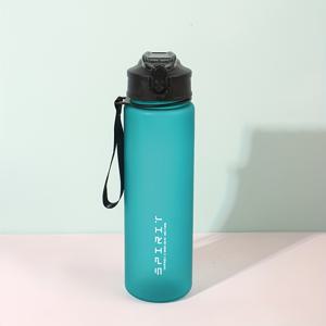 TEMU Grinkwell 26oz 보온 물병 - 누출 방지, BPA가 없는 PC 소재, 실리콘 빨대 및 휴대용 루프 포함, 체육관 및 야외 활동에 완벽, 체육관 수분 보충 | 현대 물병 | 내구성 있는 물 용기, 물병