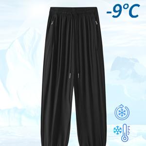 TEMU 남성용 아이스 실키 앵클 팬츠 - 빠른 건조, 고 탄성, 지퍼 클로저, 드로스트링 허리, 솔리드 블랙, 포켓이 있는, 야외 스포츠 및 캐주얼 웨어에 이상적, -9°C 온도에 내성, 여름 액티브웨어 | 지퍼 클로저 앵클 팬츠 | 퀵드라이 소재