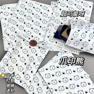 TEMU 50개 귀여운 만화 곰 종이 가방 랜덤 50개 밀봉 스티커 포함 - 선물 포장, DIY 및 포장용 고품질 카드 스토크 - 흰색 가방 블랙 발자국 인쇄 - 생일, 결혼식 및 학교 용품, 선물 가방에 이상적