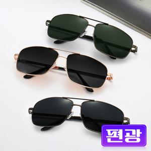 TEMU [오늘출발] 편광 남성 보잉 선글라스 렉트 남성 남자 안경 빅사이즈 고글 스포츠 썬그라스 썬글라스 선그라스 항공 전술 운전용|썬그라스|빅사이즈