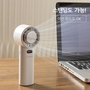TEMU [100단계 쿨링]휴대용 선풍기 무선 저소음 급속냉각 핸들 선풍기 초강력 핸디 선풍기 반도체 냉각 미니 손선풍기