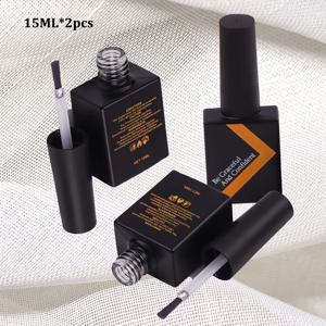 TEMU 2 * 15Ml (0.51Oz) 검은색 직사각형 누출 방지 네일 폴리시 글루, 기능적인 글루 포장 병, 내구성 있는 유리와 플라스틱으로 제작, 브러시 포함, 여성, 소녀, 네일리스트 및 개인, 가족 및 여행 사용에 적합 (빈 병)
