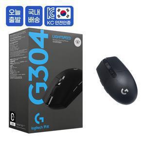 TEMU 로지텍 G304 무선 게이밍 마우스 맥북 노트북 호환 병행 정품