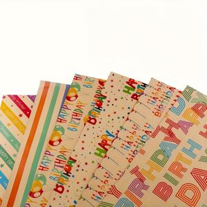 TEMU ENGSWA - 5/6장의 생생한 크래프트 생일 포장지 세트 - 아름다운 풍선, 행복한 생일 문자, 그리고 청소년 선물용 캔들 디자인