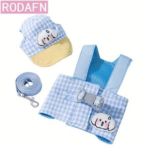 TEMU RODAFN 3pcs 세트 애완견 및 고양이 하네스 리쉬 모자, 봄/여름 야외 자외선 차단 목조임 방지 조절 가능한 스트랩 버클 귀덮개