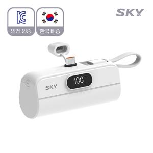 TEMU 스카이 필 X13 Pro PD 5000mAh C타입 케이블 휴대용 미니 LED 도킹형 보조배터리 for apple/samsung