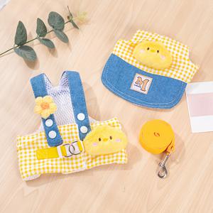 TEMU 3개/2개 세트 반려견 하네스와 가슴 스트랩, 강아지 및 고양이 모자, 산책용 리드줄을 위한 작은 개 옷, 귀여운 썬쉐이드 캡