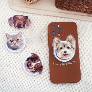 TEMU 개가 사랑스럽게 디자인된 맞춤형 자석 휴대폰 케이스 - for iPhone 11 Pro용 개인화된 아크릴 스탠드, 개를 사랑하는 사람들을 위한 완벽한 선물, 애완동물 사진 프레임, 개를 사랑하는 사람들을 위한 선물 | 재미있는 개 디자인 | 안전한 휴대폰 홀더, 개 액세서리