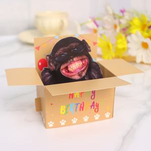 TEMU 패션 안경을 쓴 유머러스한 고릴라와 풍선이 있는 1개 생일 축하 팝업 카드, 생일/기념일/파티용 3D 인터랙티브 종이 카드 - 뒷면에 글쓰기 가능 및 봉투 포함, 배터리 필요 없음, 파티 장식, 깜짝 요소, 데코 컨페티