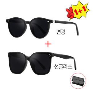 TEMU 1+1 남성용 편광 오버사이즈 라운드 캣츠 선글라스 + 케이스