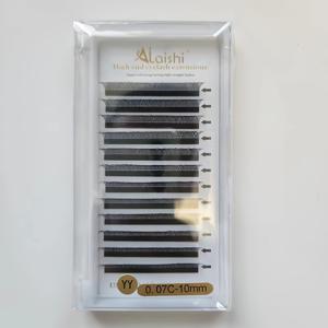 TEMU AILAISHI YY 모양 인조 밍크 속눈썹 연장 | 0.07mm 두께, C/D 곡선, 8-15mm 길이 | 자연스러운 부드러운 브라질 볼륨 팬 속눈썹 | 초보자 친화적 & 재사용 가능 | 살롱용 고급 디자인의 가벼움