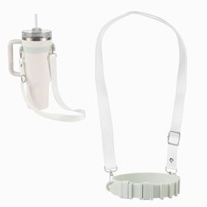 TEMU 조절 가능한 물병 스트랩, 실리콘 물병 홀더, 8-40oz 병에 적합, 병 홀더 스트랩 물컵 슬링 물병 랙 액세서리