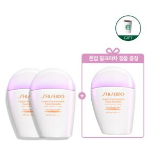 (특별) 톤업 핑크자차 2+1 세트(+스타벅스)