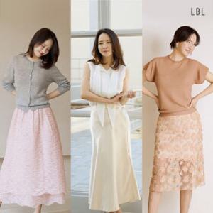 [LBL] 여름 신상 특가&사계절 BEST ITEM 클리어런스~50%OFF