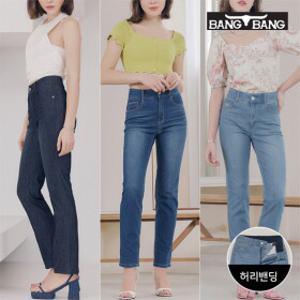 [무료배송][뱅뱅]남성&여성 여름특가  HOT SALE UP TO ~70% 라이크라데님/스트레이트핏/부츠컷/스판데님/스트레치데님/ 외