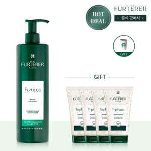 (LIVE)(핫딜)포티샤 두피모발강화 컨디셔너 600ml(+200ml 증정+스타벅스)