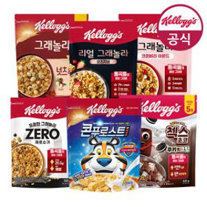 [켈로그] 시리얼/프링글스/에너지바 BEST 구성 모음전 (콘푸로스트/첵스/후르트링 외)