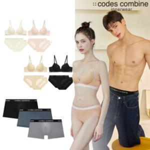 [코데즈컴바인] 롯데백화점 본점 단독인하! ️여름특가 커플세트/브라세트 모음~ 아이몰 단독 선물포장까지