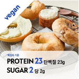 [널담] 혈당 걱정 No! 고단백 식사대용 디저트 (베이글·마카롱)