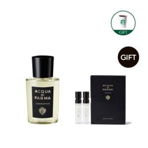 (기획) 오스만투스 EDP 20ml (시그니처 향수 1.5ml x 2 추가 구성+스타벅스)