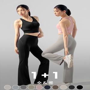 블랙라벨 시그니처 파워라이즈 부츠컷 팬츠 숏&롱 1+1