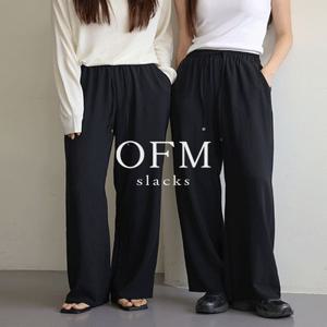 [LAST ONE SALE][ofm] 이지 쿨링 밴딩 (pants)*뉴 컬러 추가 ♡
