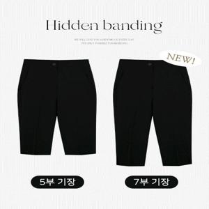 [단독] [B-MADE/히든밴딩/기장선택]바이커 5부 슬랙스팬츠 [7부 5부 카프리 숨은밴딩 여름긴바지 반바지 레깅스 절개 트임 쇼츠 봄신상 봄데이트룩 하이웨스트 블랙팬츠 스판]