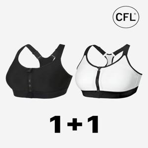 하이서포트 집업 스포츠브라 1+1