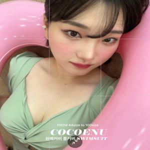 [빅사이즈][14차입고] 3사이즈 44-99 풀커버 체형커버 원피스 수영복 (커버업, 플레어스커트,호캉스 비치웨어 모노키니 휴가룩 신행 임산부 태교여행)