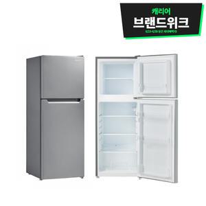캐리어 138L 소형 일반냉장고 KRDT138SEM1 (화이트, 메탈실버 택1)