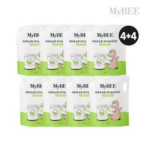 초핫딜 마이비 피부에순한 유아유연제 프레시올리브향 2100ml 8팩