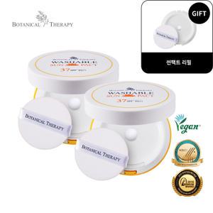 [보타니컬테라피] 워셔블 썬팩트(15g) 2개세트