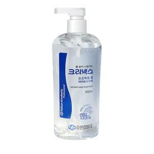 크리넥스 손소독제 겔 새니타이저 450ml 1개 56764