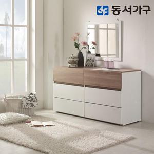 동서가구 클로네 와이드체스트 DF906624