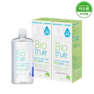 리뉴 바이오트루 500ml x2개 렌즈세척액