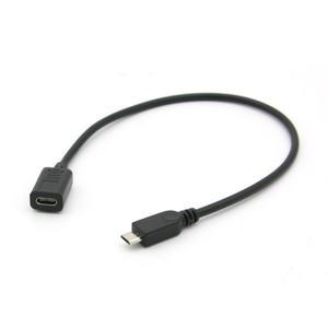 USB C타입 to MICRO 5핀 변환 젠더 NA552
