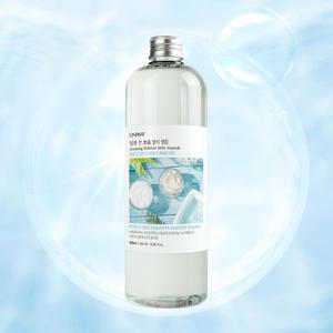 린제이 엄청 큰 보습 앰플 500ml