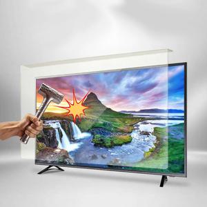 2025년형 썬가드광학 대형 TV 보호기 보안기 쉴더 60인치 65인치 블루라이트 차단 자외선차단 파손방지