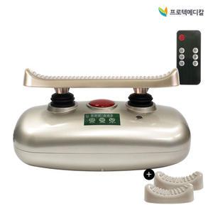 프로텍메디칼 발목펌프운동 발마사지기 혈액순환개선 발안마기 진동안마기 힐링스텝 PR-210 (T)
