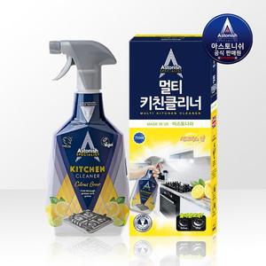 [아스토니쉬] 멀티키친 클리너 750ml