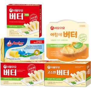 서울우유 버터 5종 240g/200g/450g/454g