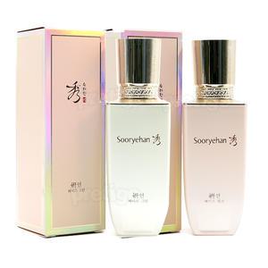 수려한 연 베이스 35ml -그린/핑크
