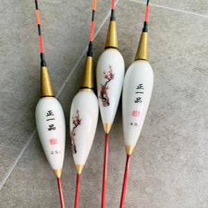 AI 인공지능 5점등 스마트전자찌,정일품, 낚시용품, 낚시찌, 취미용품