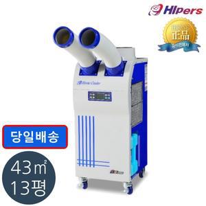 DSC-4500A 대성하이원 이동식에어컨 산업용에어컨 2구