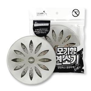 [기타]더웰 모기향연소기 거치대 받침대 케이스 뚜껑있는 (블랙포장)