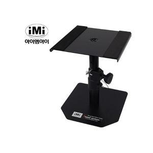 iMi MSSC-103 아이엠아이 책상용 탁상용 모니터스피커 스탠드 1개