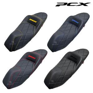 25년 PCX 스티치 튜닝시트 피씨엑스 핸드메이드 18년이상-